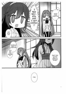 Page 6: 005.jpg | S Fure | View Page!