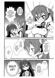 Page 7: 006.jpg | S Fure | View Page!