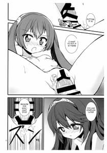 Page 11: 010.jpg | S Fure | View Page!