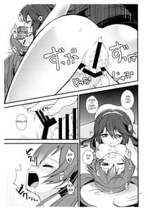 Page 12: 011.jpg | S Fure | View Page!