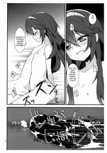 Page 13: 012.jpg | S Fure | View Page!