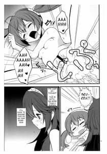 Page 14: 013.jpg | S Fure | View Page!