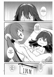 Page 15: 014.jpg | S Fure | View Page!