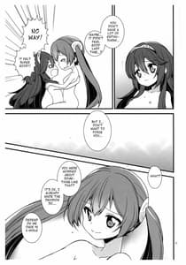 Page 16: 015.jpg | S Fure | View Page!