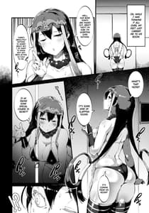 Page 5: 004.jpg | S and N | View Page!