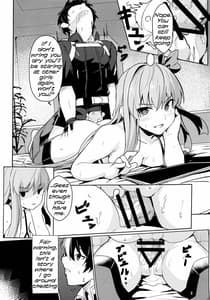 Page 3: 002.jpg | Sabahon in case of Meltryllis | View Page!