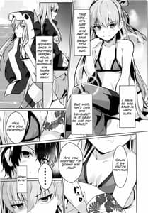 Page 6: 005.jpg | Sabahon in case of Meltryllis | View Page!