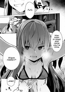 Page 16: 015.jpg | Sabahon in case of Meltryllis | View Page!