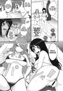 Page 8: 007.jpg | Sabakan! | View Page!