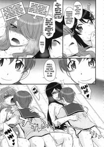 Page 16: 015.jpg | Sabakan! | View Page!