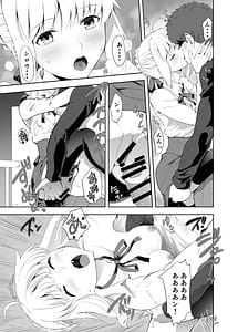 Page 2: 001.jpg | Saber Maniacs 2 | View Page!