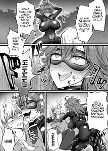 Page 11: 010.jpg | Saber Red Seigi no Zako Onna Sentouin Hero | View Page!