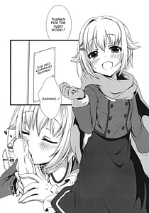 Page 2: 001.jpg | Sachikommunication | View Page!