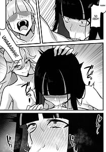 Page 8: 007.jpg | Sacred Lechery | View Page!