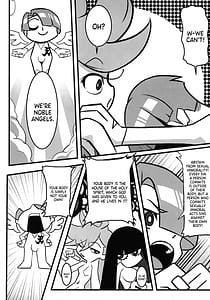 Page 12: 011.jpg | Sacred Lechery | View Page!