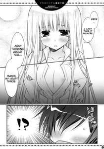 Page 5: 004.jpg | Sadistic C.C. carelessly bullying Lelouch | View Page!