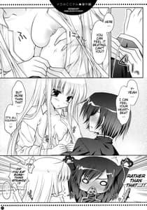 Page 6: 005.jpg | Sadistic C.C. carelessly bullying Lelouch | View Page!