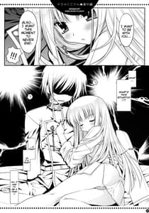Page 7: 006.jpg | Sadistic C.C. carelessly bullying Lelouch | View Page!