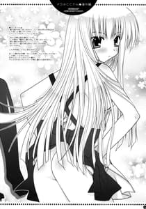 Page 15: 014.jpg | Sadistic C.C. carelessly bullying Lelouch | View Page!