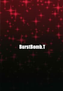 Page 12: 011.jpg | Sae-chan no Arbeit | View Page!