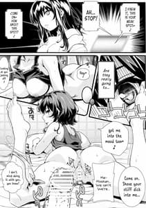 Page 14: 013.jpg | Saenai Futari no Itashikata 3 | View Page!