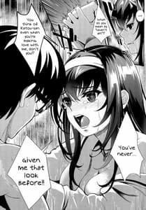 Page 14: 013.jpg | Saenai Futari no Itashikata 5 | View Page!