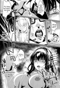 Page 15: 014.jpg | Saenai Futari no Itashikata 5 | View Page!