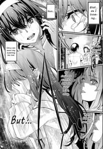 Page 16: 015.jpg | Saenai Futari no Itashikata 5 | View Page!