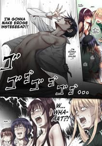 Page 4: 003.jpg | Saenai Harem Choukyou de Heroine o Bitch ni! | View Page!