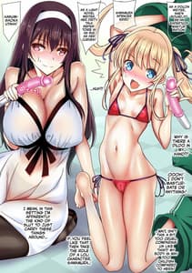 Page 6: 005.jpg | Saenai Harem Choukyou de Heroine o Bitch ni! | View Page!