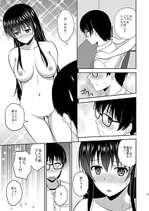 Page 11: 010.jpg | Saenai Kanojo-tachi no Rinri Shinsakai Soushuuhen 1 | View Page!