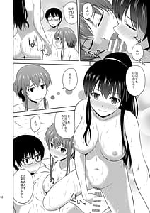 Page 14: 013.jpg | Saenai Kanojo-tachi no Rinri Shinsakai Soushuuhen 2 | View Page!
