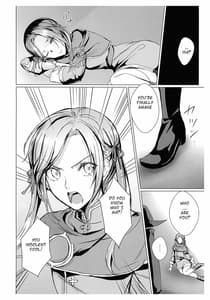 Page 4: 003.jpg | Safflower Honeymoon | View Page!