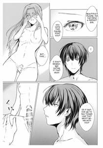 Page 15: 014.jpg | Safflower Honeymoon | View Page!