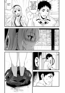 Page 9: 008.jpg | Sagiri Rainy Sweet | View Page!