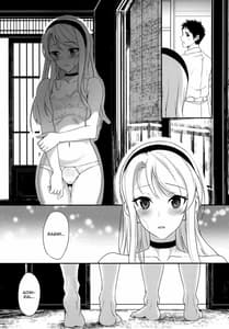 Page 10: 009.jpg | Sagiri Rainy Sweet | View Page!