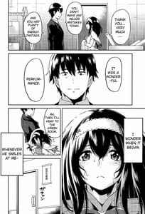 Page 4: 003.jpg | Sagisawa-san ga Musubareru Hi | View Page!