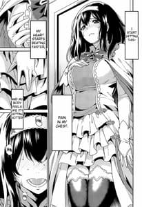 Page 5: 004.jpg | Sagisawa-san ga Musubareru Hi | View Page!