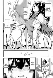 Page 6: 005.jpg | Sagisawa-san ga Musubareru Hi | View Page!