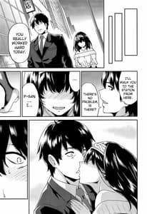 Page 7: 006.jpg | Sagisawa-san ga Musubareru Hi | View Page!