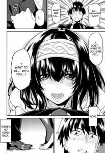 Page 8: 007.jpg | Sagisawa-san ga Musubareru Hi | View Page!