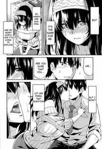 Page 10: 009.jpg | Sagisawa-san ga Musubareru Hi | View Page!