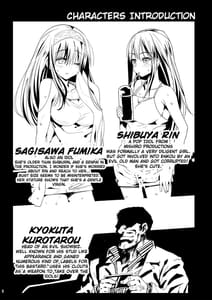 Page 4: 003.jpg | Sagisawa Fumika Ochiru -Ossan ga Idol to Enkou Sex | View Page!