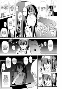 Page 4: 003.jpg | Sagisawa Fumika no Dosukebe Hamedori Interview Omake | View Page!