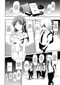 Page 4: 003.jpg | Sagisawa Fumika to Saimin Dosukebe Nitta Minami no Otouto | View Page!
