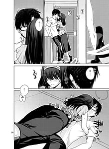 Page 5: 004.jpg | Sagisawa Fumika wa P ni Guchogucho ni Saretai! | View Page!