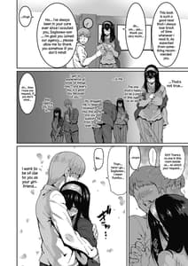 Page 4: 003.jpg | Sagisawa Fumiko wa Kizuku | View Page!