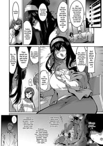 Page 12: 011.jpg | Sagisawa Fumiko wa Kizuku | View Page!