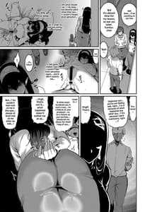 Page 13: 012.jpg | Sagisawa Fumiko wa Kizuku | View Page!