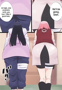 Page 3: 002.jpg | Sahara Wataru C106 | View Page!